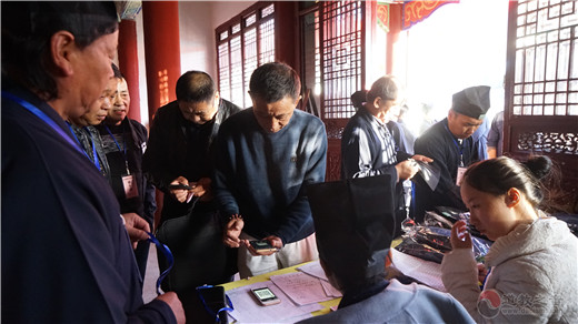 湖北省首届正一派道士传度法会度生报到