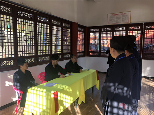 湖北省首届正一派道士传度法会度生报到