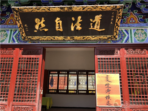 湖北省首届正一派道士传度法会度生报到