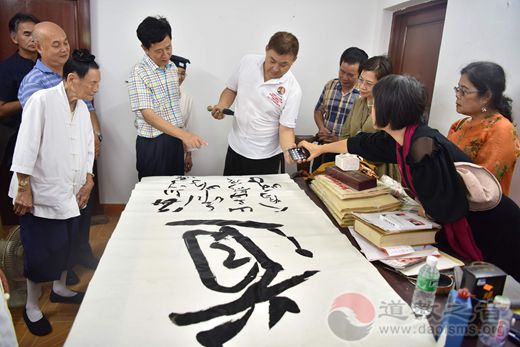 台湾南菁艺术学院组团粤东陆丰朝圣