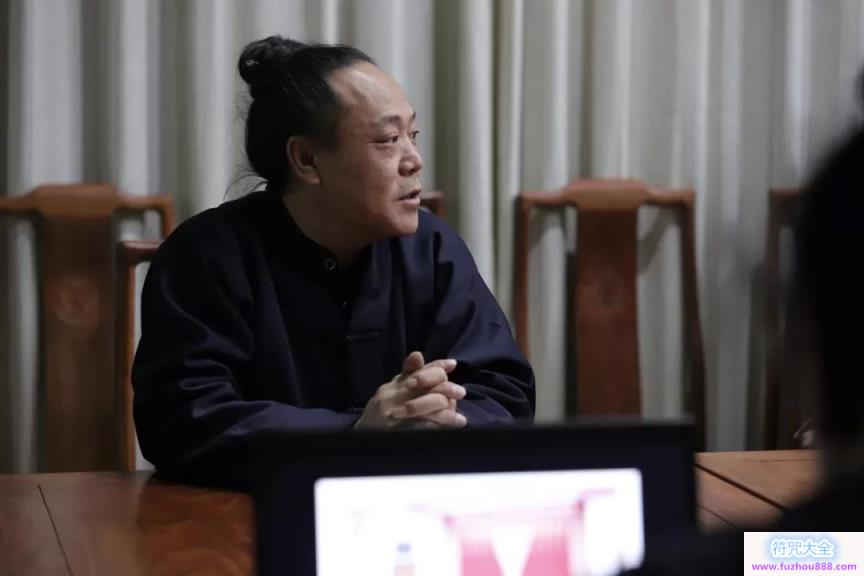 北京白云观全体道众认真学习十九届四中全会精神