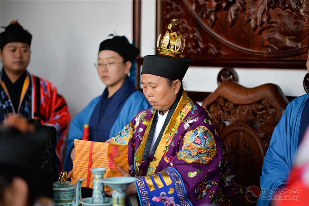 戊戌年南岳衡山道院传戒活动举行给牒送师科仪