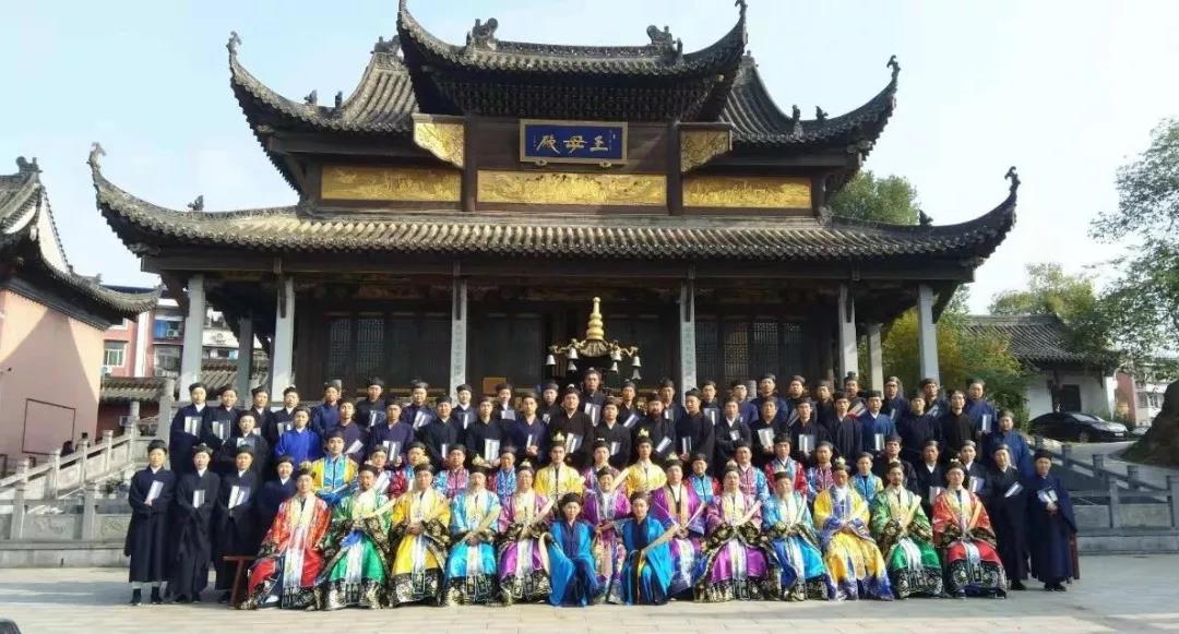 2026武汉长春观道教丛林官学班圆满结业