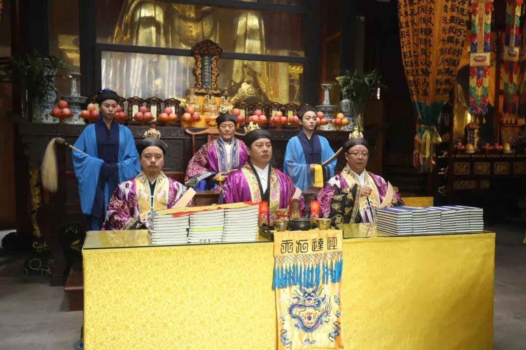 2026武汉长春观道教丛林官学班圆满结业