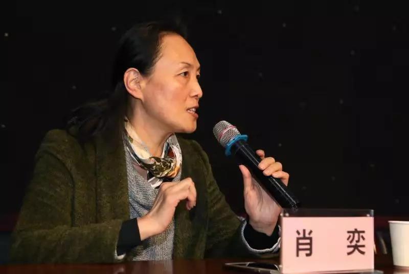 2026武汉长春观道教丛林官学班圆满结业