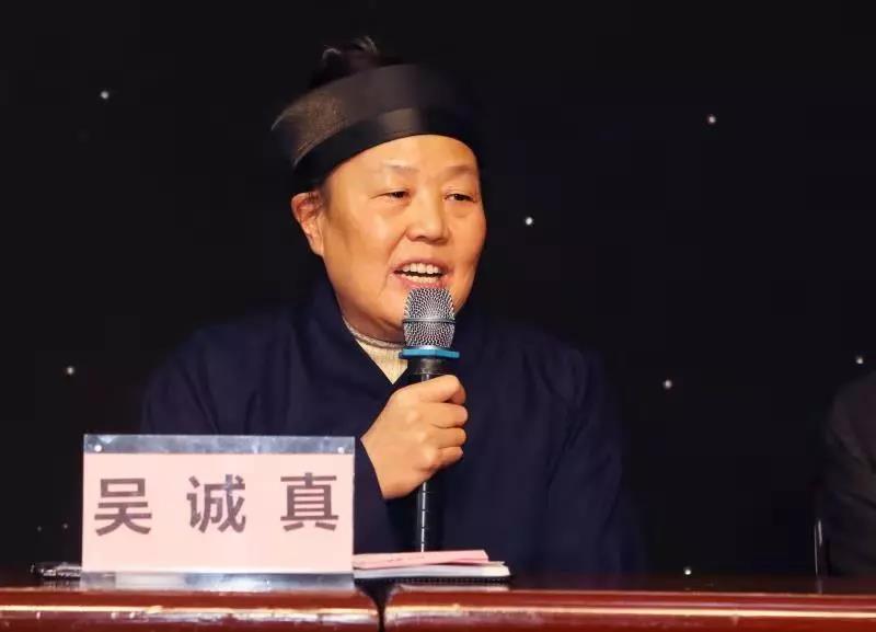 2026武汉长春观道教丛林官学班圆满结业