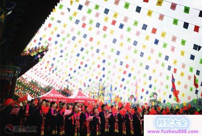 广西桂平市白沙罗丛岩举行开光祈福法会