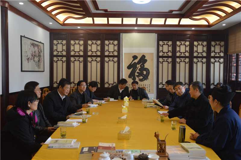 江苏省政协副主席周继业考察茅山乾元观