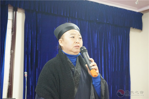 北武当玄帝观举办“三元与赐福赦罪”主题公益讲座