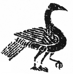 从战国方仙道至金元全真道 东华大帝的神格与演变,下