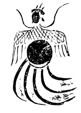 从战国方仙道至金元全真道 东华大帝的神格与演变,下