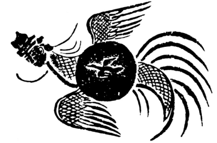 从战国方仙道至金元全真道 东华大帝的神格与演变,下