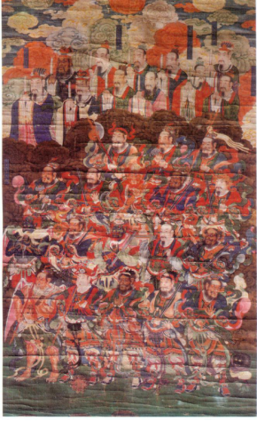 神霄九宸与普化天尊：信仰、衍变与图像,上