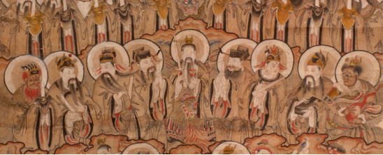 神霄九宸与普化天尊：信仰、衍变与图像,上