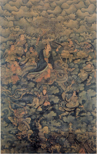 神霄九宸与普化天尊：信仰、衍变与图像,上