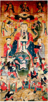 神霄九宸与普化天尊：信仰、衍变与图像,上