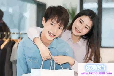 痣相看看你脸上的痣代表什么 脸上长痣有什么意思