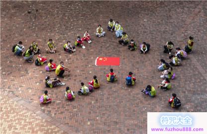 上海慈爱公益基金会“慈爱杯”第十三届同在蓝天下公益作文竞赛获奖同学“一日游”活动顺利开展