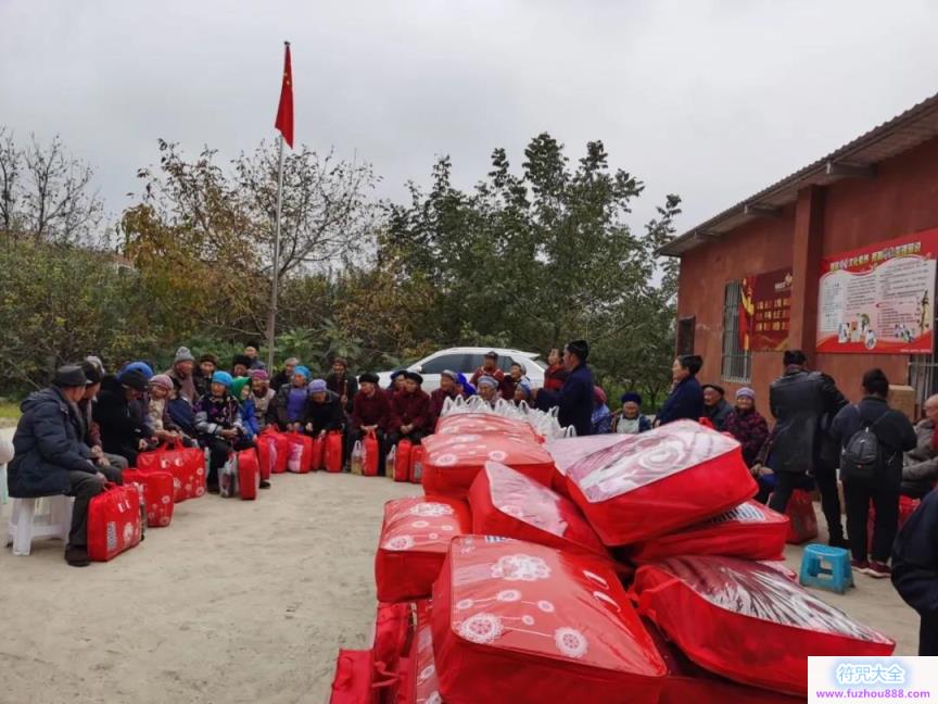 昭通正一道活动中心昭阳玄妙观、昆明三皇宫开展冬季敬老公益慈善活动