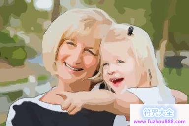 从面相人中怎样看命运 人中面相详细解读