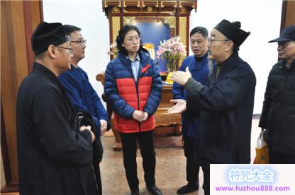 北京市道教协会访问团到上海城隍庙学习调研