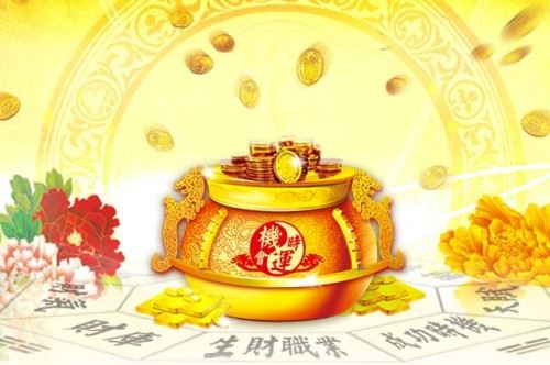 财气欠好是什么原因形成的