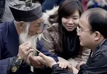 为什么八字测算很准