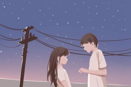 木命男与木命女婚姻能持久吗 爱情运会很好