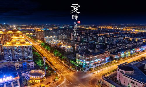 亥时出世的男孩命运怎么样