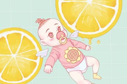 新生儿取名男孩姓名 本年出世男孩取名免费