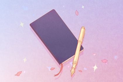 2026年公司起名好听的农牧公司姓名有哪些