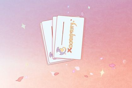 霸气顺口的公司姓名 简略好记的公司取名