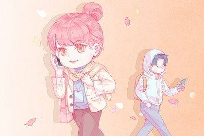 2026龙年招财兴旺烘焙店的姓名