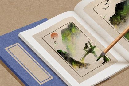 2026年动漫公司姓名取什么好