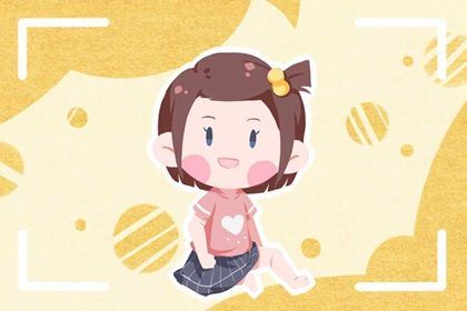 命格几两几钱查询参阅表 几钱等于一两命