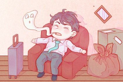 上等日柱却命欠好什么原因 上等日柱中最好的日柱