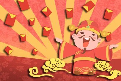 命格天乙贵人在四柱中哪一个最好 八字天乙贵有什么作用