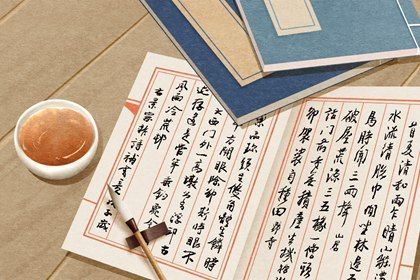 癸未年出世女命阴宅朝哪个方向适宜