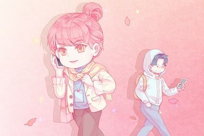 癸亥年出世的女命各方面运程怎么