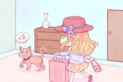 己酉年出世男命2026龙年运势怎么