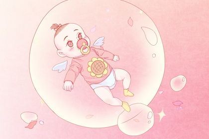 飞刃是什么意思大运流年解析与应对