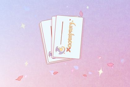 日坐七杀女命嫁老夫命运是不好吗