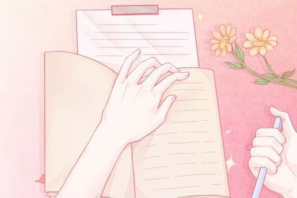 起运早的人是不是早熟？起运早与起运晚的差异与影响