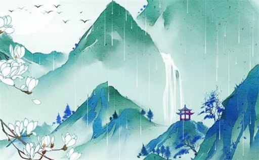 己巳年出世人八字运程精批