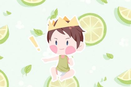 男宝宝取姓名大全 嘹亮有涵义姓名