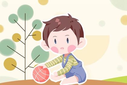 伊姓男孩旺工作财气的姓名 姓伊的男孩起什么名好