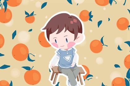 孩子起名2026男孩 新生儿姓名大全男孩免费