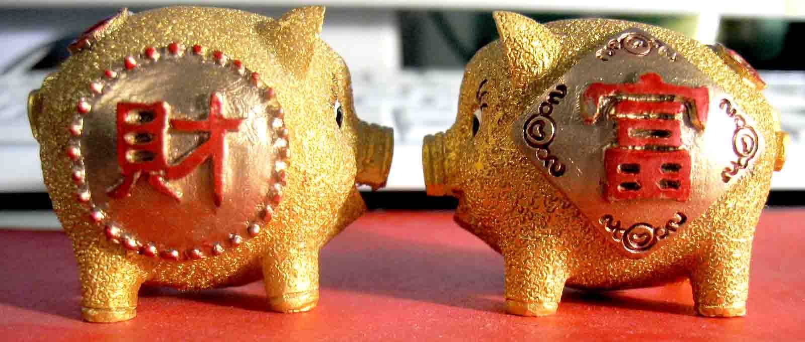 庚辰日柱男命运势 爱情运偏低