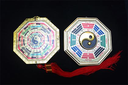 两个人八字不合要成婚有破解的办法吗