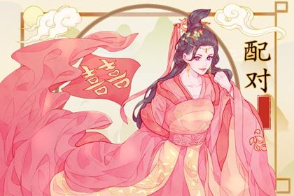 纳音配对  松柏木命和山头火命在一同好吗